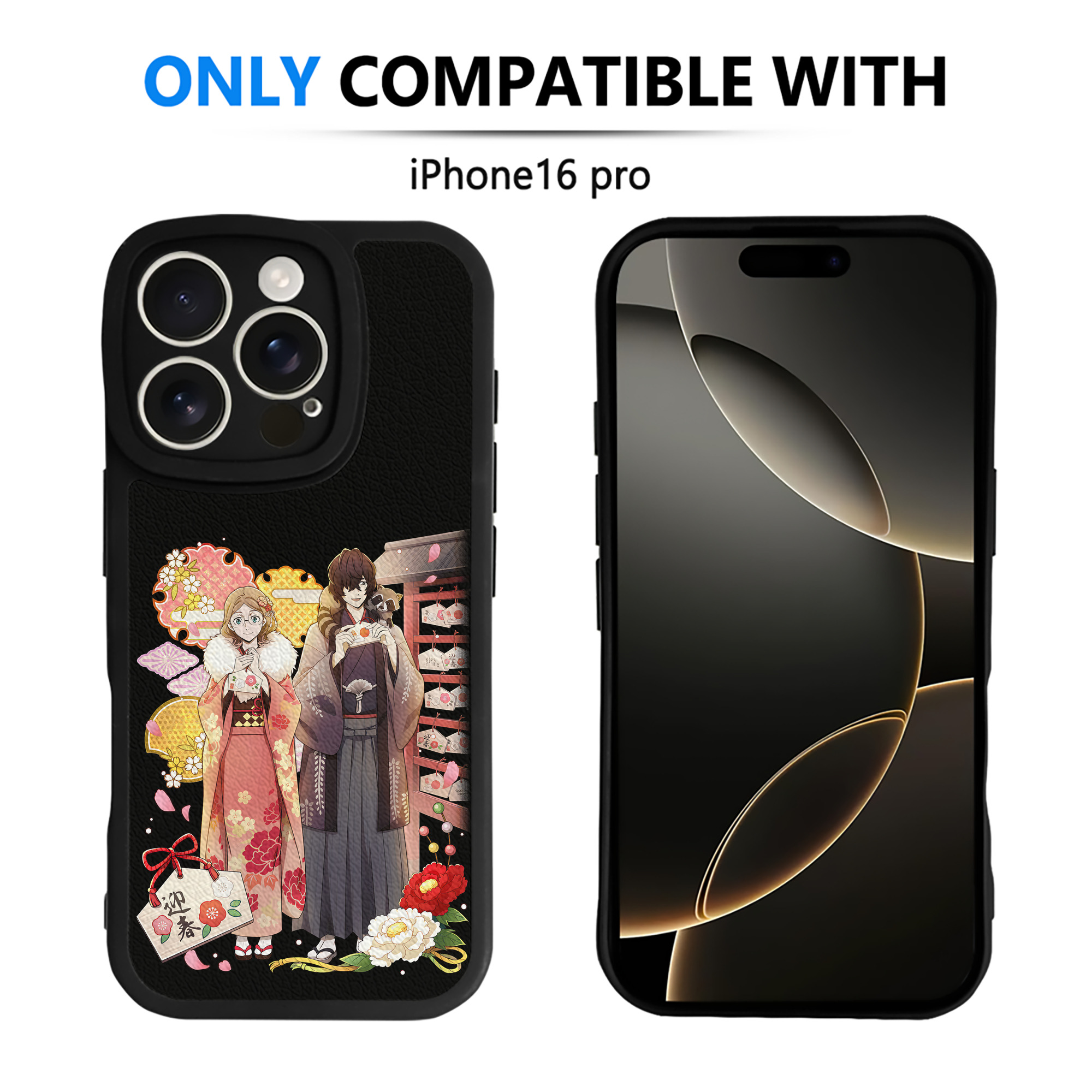 （画像用） 文豪ストレイドッグス Bungo Stray Dogs 【iPhone 16シリーズ対応】シリコンスマホケース（レザー調） 材質：シリコン